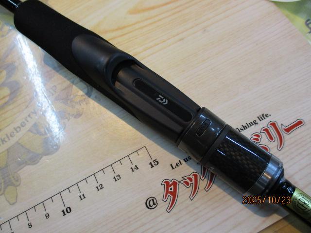 タトゥーラXT 641LFS