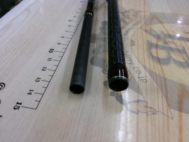 18ワールドシャウラ 1754R-2