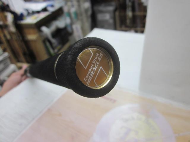 ヘラクレス HCSC-70H