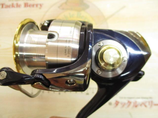 セルテート 4000