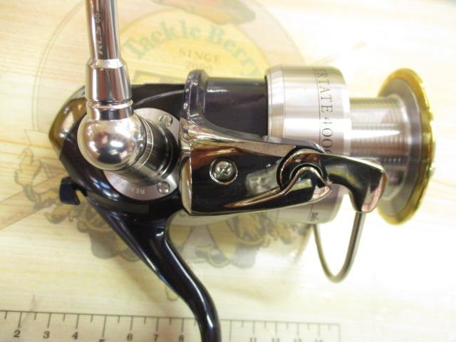 セルテート 4000