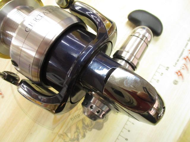 セルテート 4000