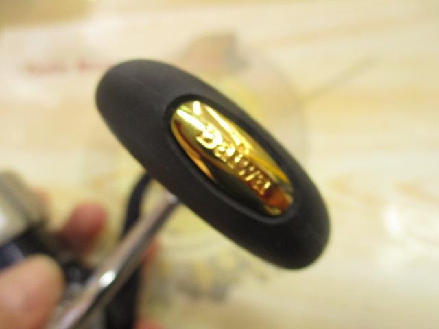 セルテート 4000