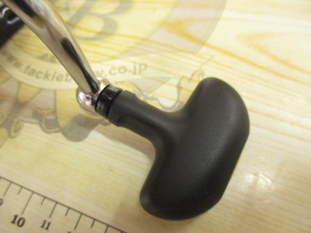 セルテート 4000