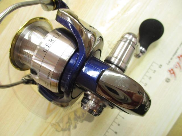 セルテート 2500R-カスタム｜＠ベリーネット 日本最大新品中古釣具WEB