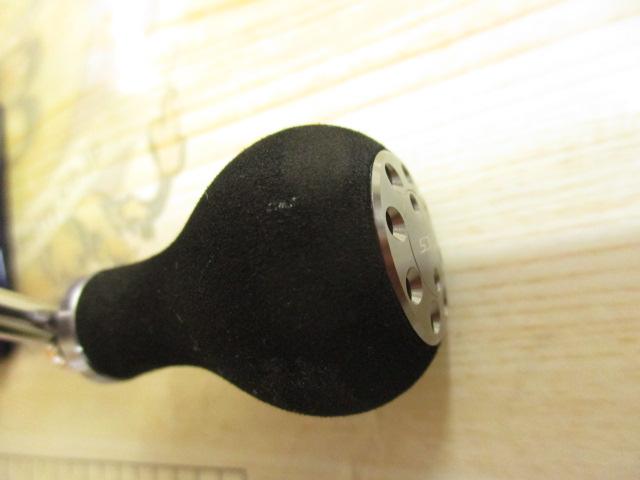 セルテート 2500R-カスタム