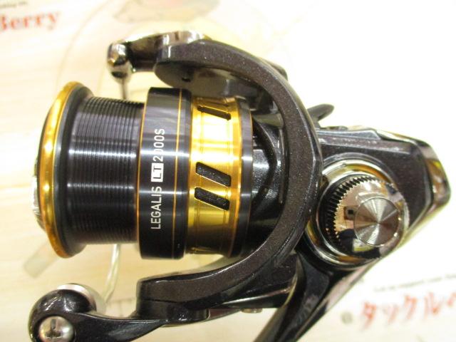 18レガリス LT2000S｜＠ベリーネット 日本最大新品中古釣具WEBショップ