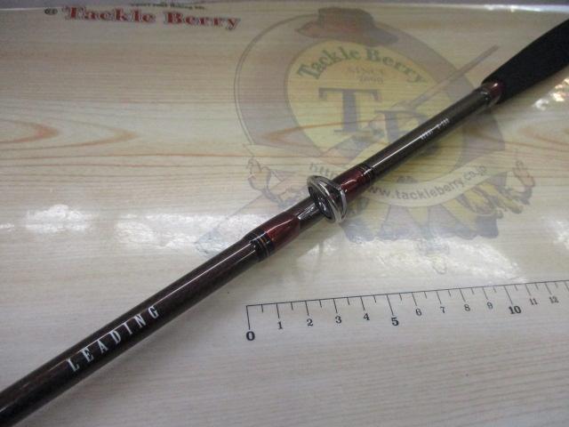 中古 DAIWA リーディングネライAGS H-200J 船竿 ダイワ リーディング