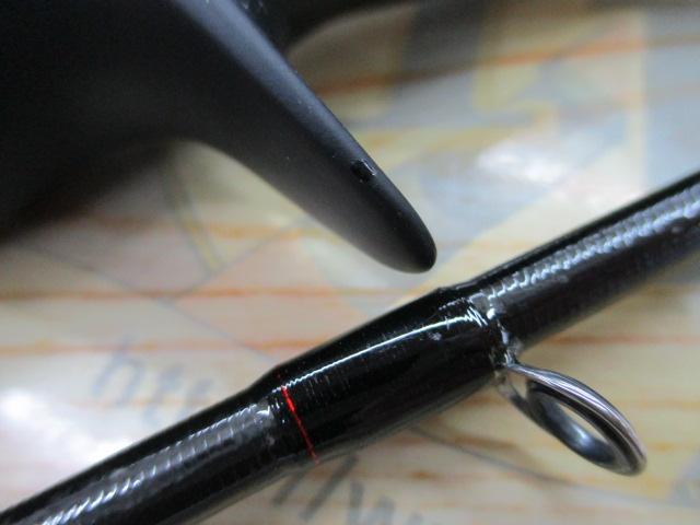 18ポイズンアドレナ 1610MH-2