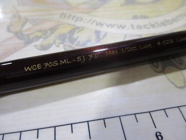 ワールドクラスエクスペディション WCE70SML-5J