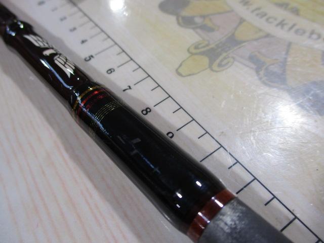 ワールドクラスエクスペディション WCE70SML-5J