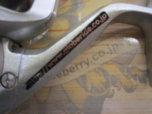 トーナメントサーフ Z45C 極細