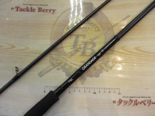 グランデージ STD.93MH｜＠ベリーネット 日本最大新品中古釣具WEBショップ