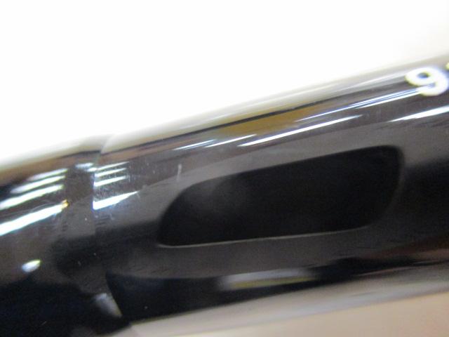 グランデージ STD.93MH