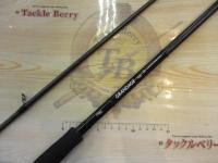 グランデージ STD.93MH