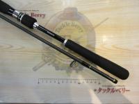 17ディアルーナBS S706M