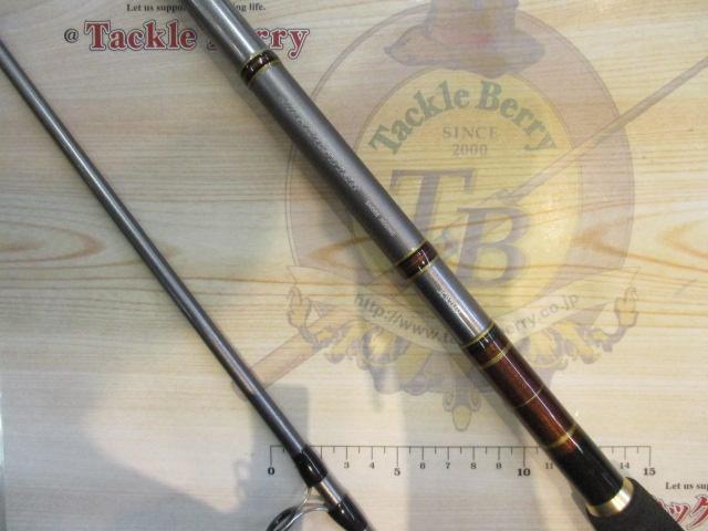 ジグキャスター 97MH｜＠ベリーネット 日本最大新品中古釣具WEB