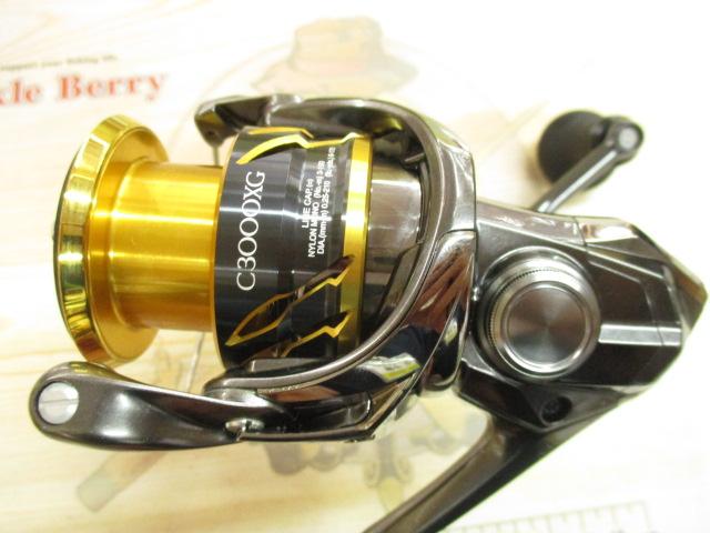 20ツインパワー C3000XG