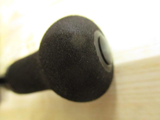 20ツインパワー C3000XG