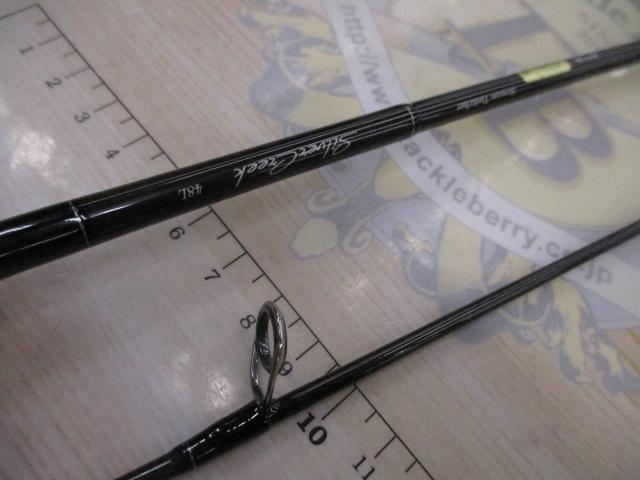 シルバークリークストリームトゥイッチャー 48L