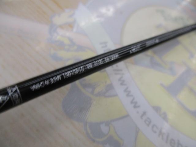 シルバークリークストリームトゥイッチャー 48L