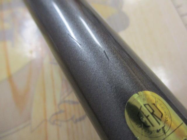 ホリデースピン 365FXT