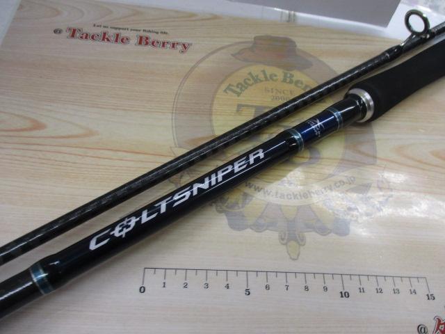 15コルトスナイパー S1000M｜＠ベリーネット 日本最大新品中古