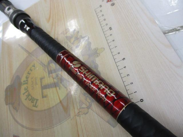 プロテック磯 4-53PTS