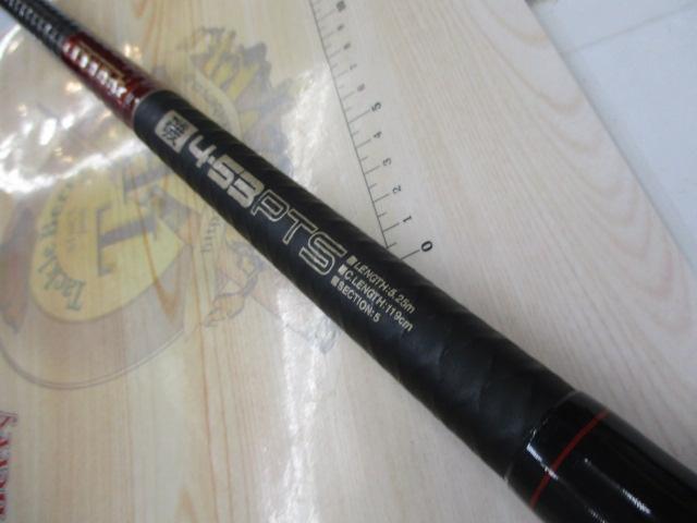 プロテック磯 4-53PTS