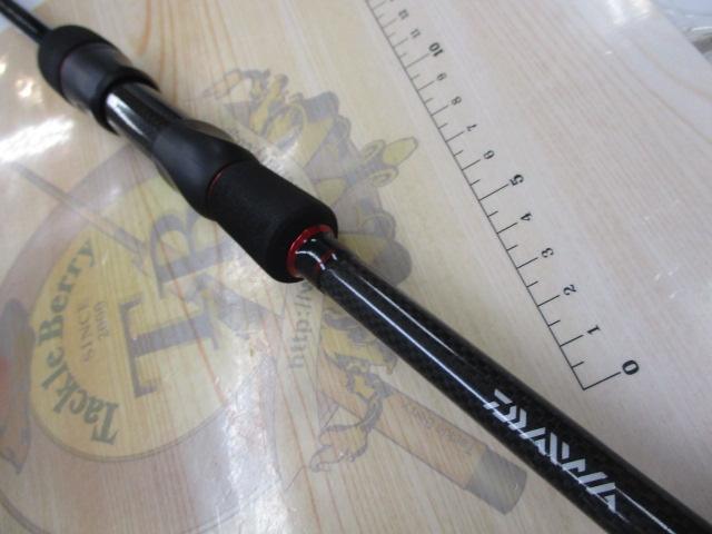 月下美人MX 75ML-T