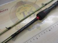 月下美人MX 75ML-T