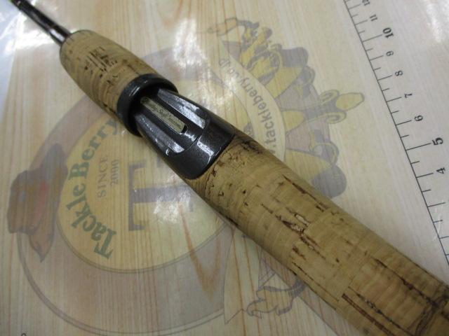 ハンティングシャフトボロンHBS-561L