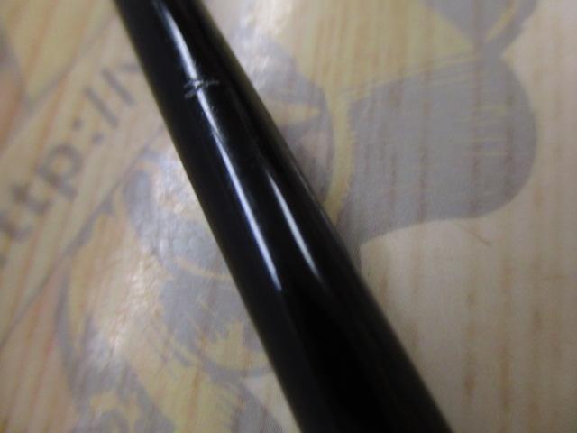 ハンティングシャフトボロンHBS-561L