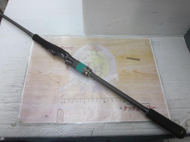 空海ガルフ CKG-77MS