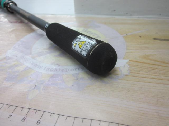 空海ガルフ CKG-77MS