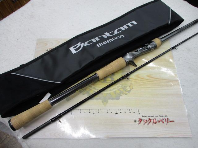 22バンタム 174MH+-G/2