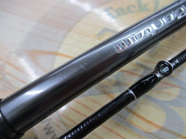 22バンタム 174MH+-G/2