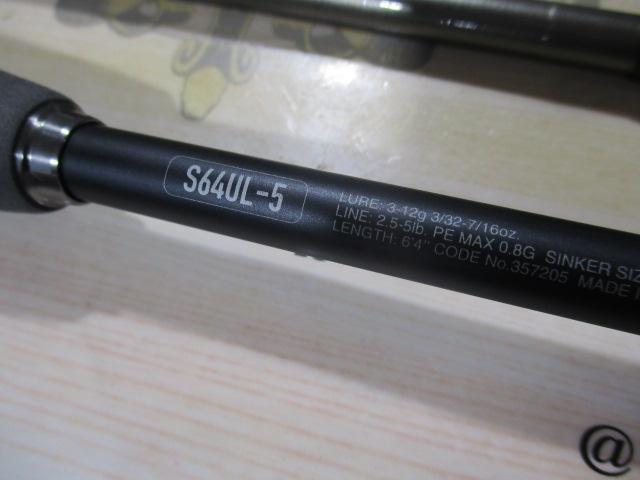 24アンフィックス S64UL-5