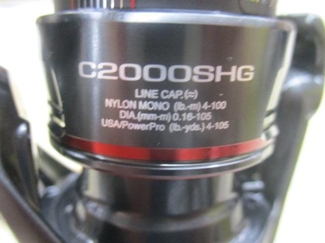24ヴァンフォード C2000SHG