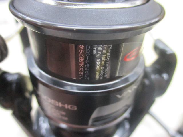 24ヴァンフォード C2000SHG