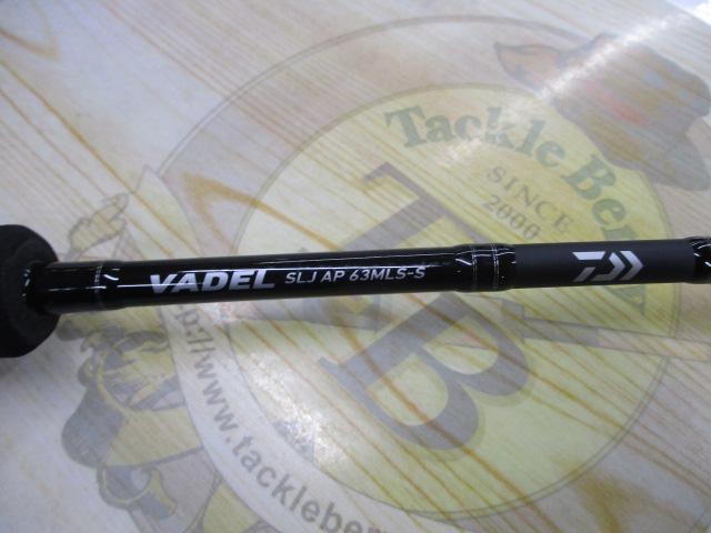 ヴァデルSLJ AP 63MLS-S｜＠ベリーネット 日本最大新品中古釣具