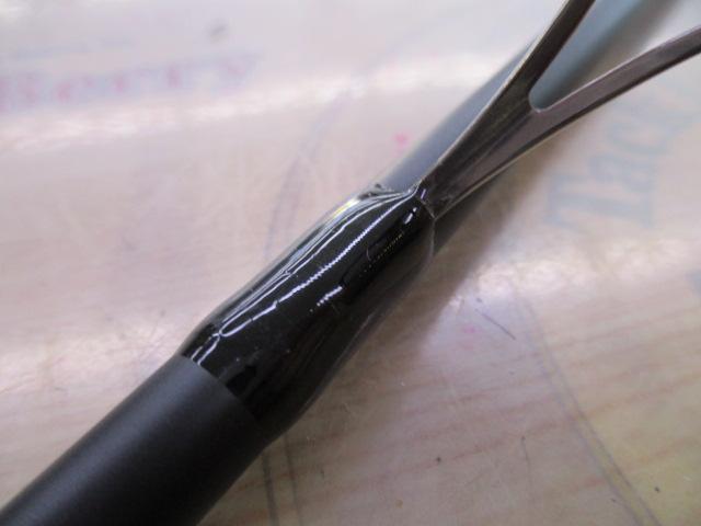 ソルティーフィールド SFS-832ML