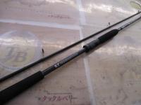 ソルティーフィールド SFS-832ML