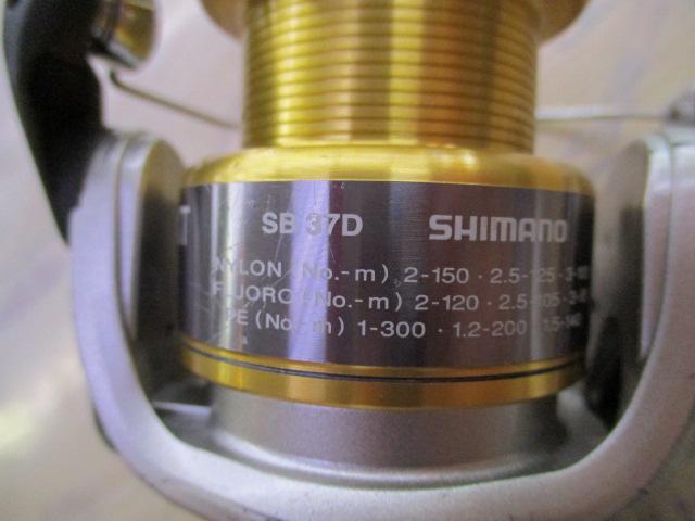 12エアノスXT 2000