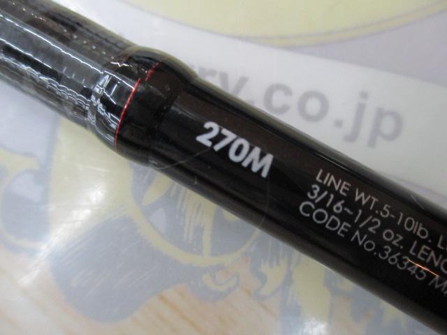 ゾディアス 270M