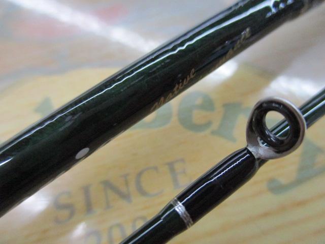 エゲリア ETNS-53UL