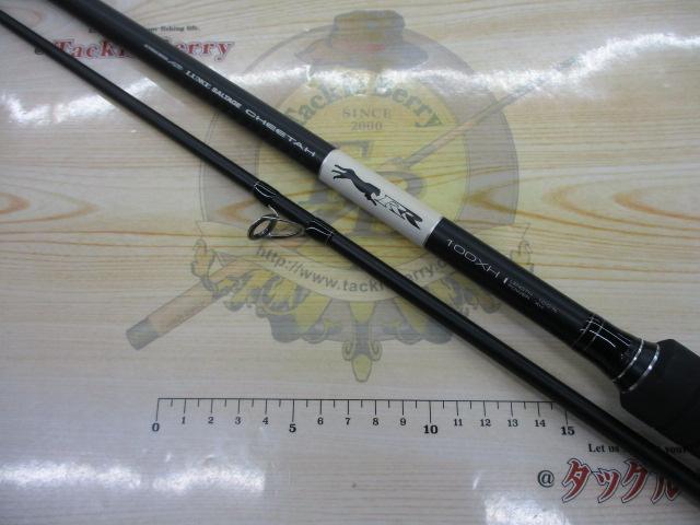 ラグゼソルテージチータRR 100XH