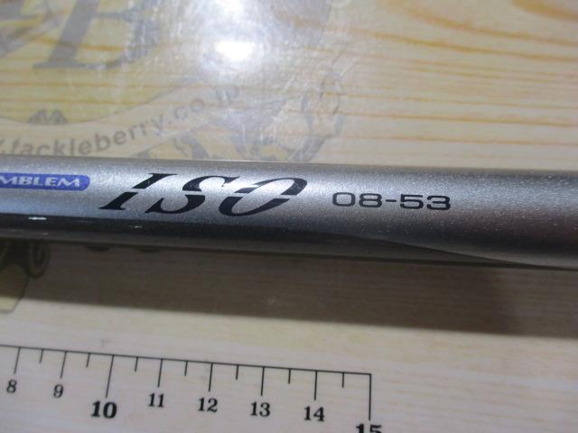 美品　HZ-エンブレムISOF2-531 磯竿 美品 HZ-エンブレムISOF2-531 磯竿