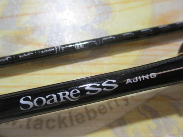 ソアレSSアジング S610SUL-S｜＠ベリーネット 日本最大新品中古釣具WEB