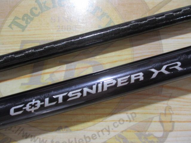コルトスナイパーXR S100H-3｜＠ベリーネット 日本最大新品中古